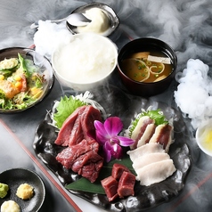 ジンギスカン 馬肉 もつ鍋 山王のおすすめポイント1