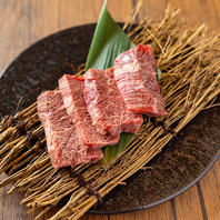 和牛本来の味わいを極めた逸品たちをご提供いたします♪