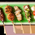 料理メニュー写真&nbsp;おまかせ三串盛り