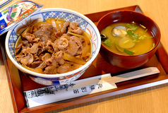 飛騨牛丼