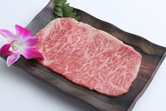 上ロース