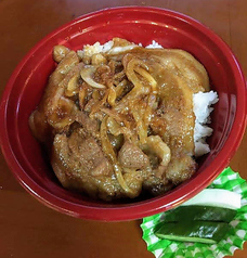 焼肉丼