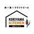 郡山キッチン KORIYAMA KITCHENのロゴ