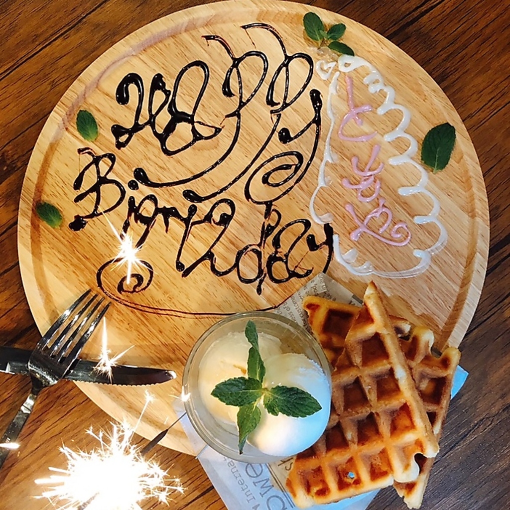 誕生日やお祝いも承っております。皆さんで盛大にお祝いしましょう♪