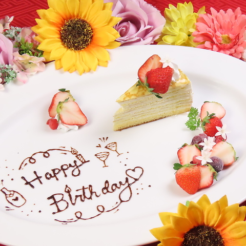 Food&Bar JIS t[hAho[ WX