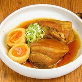 沖縄個室居酒屋 パラダヰス パラダイスのおすすめ料理2