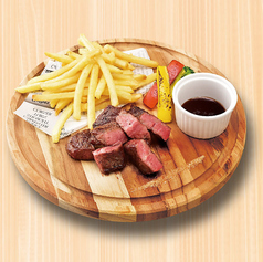 ザブトンステーキ(特製トリュフソースorおろしレモンポン酢)