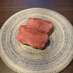 厚切り特上タン