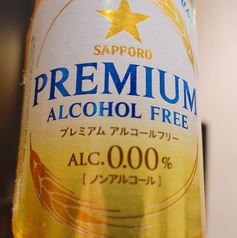 ノンアルコールビール