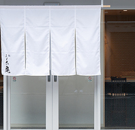 都会で至福を味わう特等席