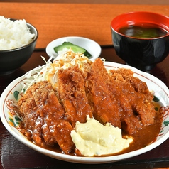 大判定食メニューを3種ご用意！！