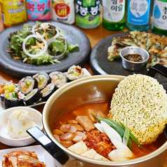 韓国料理 コッキルのコース写真