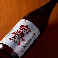 白鷹　特別純米　赤ラベル