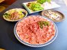 旨味牛たん玉田屋のおすすめポイント3