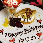 大切な日を赤からでお祝いさせてもらえませんか？どんなハッピーもスタッフが全力でお手伝いします♪