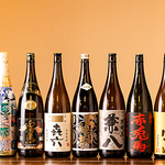 九州料理専門店 さくら島酒場