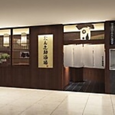 ベビーカーのままご入店いただけます。お子様連れのご家族も安心してご利用ください。