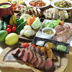 ねぎらいや 千葉特集写真1