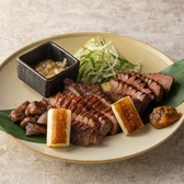 蒸しと酒 みちる 品川駅前店のおすすめ料理3