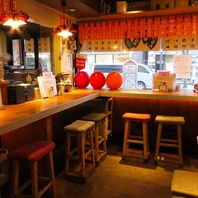 お一人様大歓迎！広々としたカウンター席完備◎
