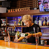 BULLSHOOTER 熊本 ブルシューター 熊本の雰囲気2