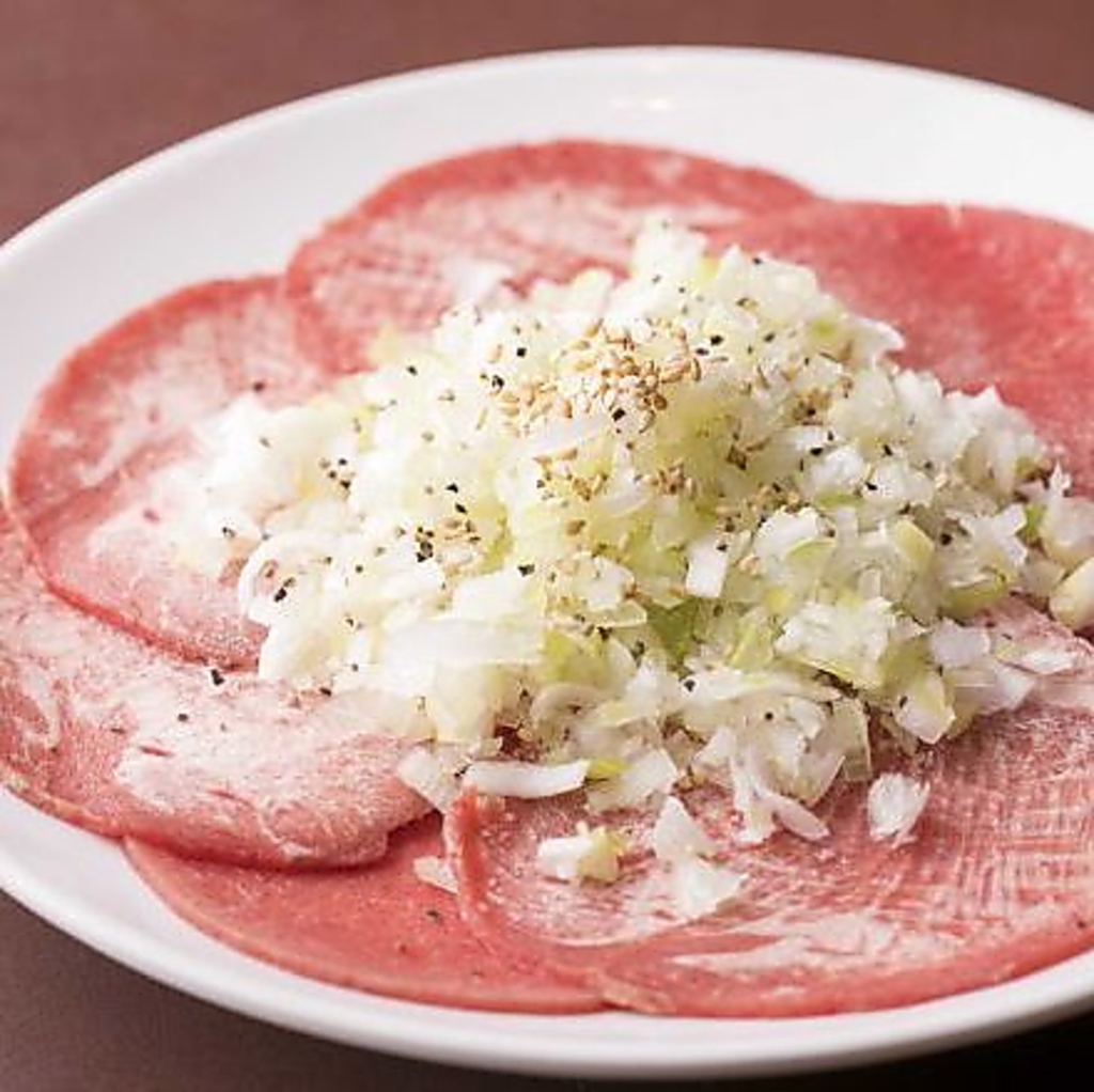 牛タン　380円(税別)
