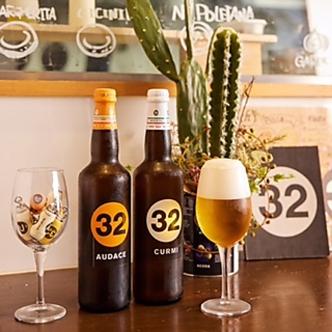 イタリア産クラフトビール　全8種