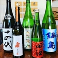 限定酒・厳選日本酒を少量からお楽しみいただけます！三茶まれでは日本酒を60mlからご提供しています！グラスのサイズは3種類ご用意（小グラス60ml、中グラス120ml、大グラス180ml）。小グラスで300円台からご利用いただけるお手頃価格で、日本酒初心者の方や試し飲みに頼み易いと好評です！