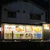 当店ではクレジットカード、電子マネー、QRコード決済が可能です♪現金を持ち歩かない方でも安心してお楽しみいただけます◎スムーズにお会計ができるので、楽しい時間を思う存分ご堪能ください。