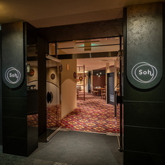 Japanese Chinese Cuisine Soh ソウ アートホテル成田の外観1