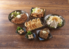 肉汁餃子のダンダダン 町田店のコース写真