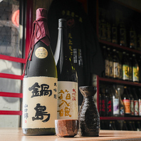 旬の味覚と楽しむ！厳選焼酎10種と日替わりの地酒を堪能