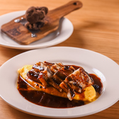 toki トキのおすすめ料理2