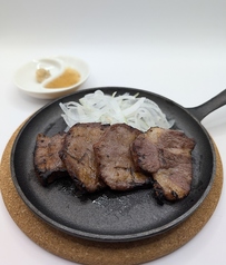 肩ロースステーキ