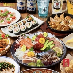 餃子居酒屋 万歳 徳島秋田町店のコース写真