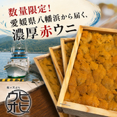 鮨 天ぷら ウオヒヒの雰囲気2