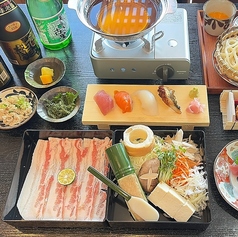まっちょんど 今帰仁店のコース写真