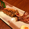料理メニュー写真&nbsp;丸干イカの炙り