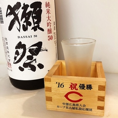 日本酒も各種取り揃えております。