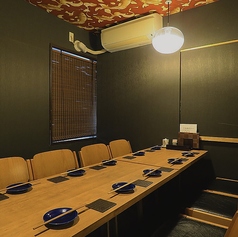 京酒場 けんすい 烏丸錦店特集写真1