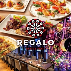 ダーツ&パーティー REGALO レガロ 横浜西口店の写真