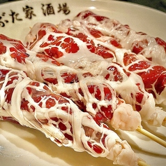 名物アミレバー　(肝臓)