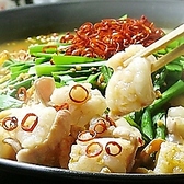 刺身盛×旬の天ぷら×もつ鍋【120分飲み放題付!鍋付コース】5500円(税込)