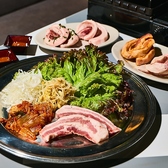 TOWERLAND タワーランドのおすすめ料理2