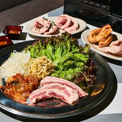 TOWERLAND タワーランドのおすすめ料理2