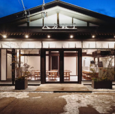 歴史を纏い、心を解き放つ八戸の特別な時間を『HAPPOYA』で。