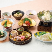 日本料理 瀬戸のおすすめ料理2