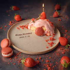 サムギョプサルと韓国料理 コギソウル 難波店のコース写真