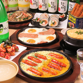 韓無量 五反田西口店のおすすめ料理3