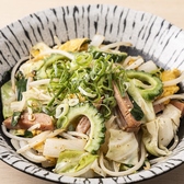 うしQかきQのおすすめ料理3